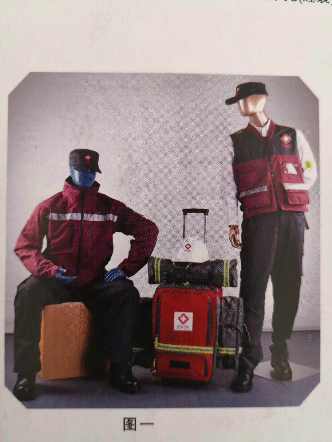 1600418741939158.jpg 1600418741939158.jpg