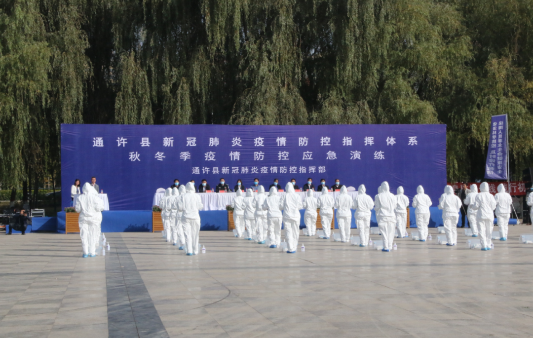 1603436058738094.png 1603436058738094.png